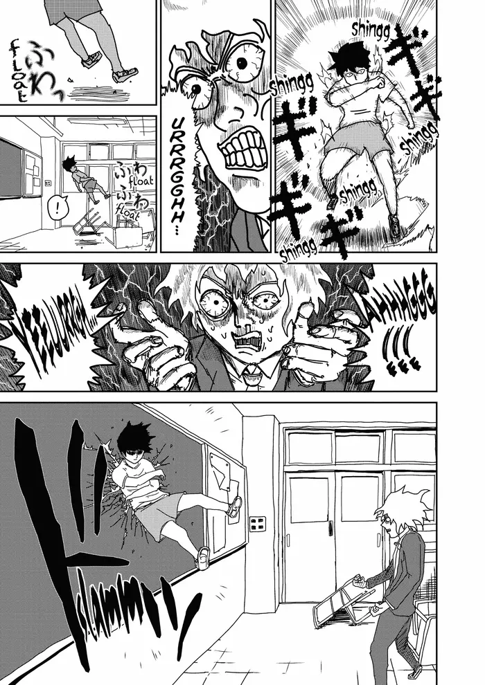 Mob Psycho 100 Chapter 15 image 15_optimized